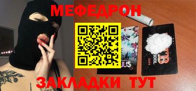 гидра Конаково