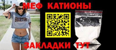 гидра Конаково