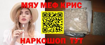 гашик Коммунар