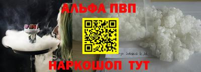 гашик Коммунар