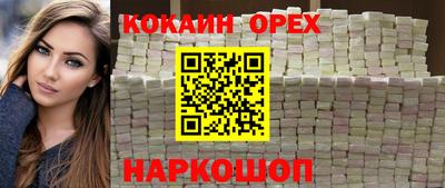 гашик Коммунар