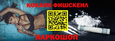дмт Комсомольск-на-Амуре