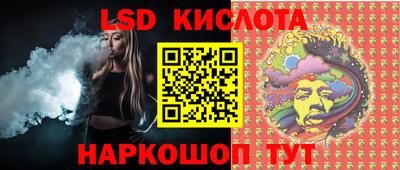 дмт Комсомольск-на-Амуре