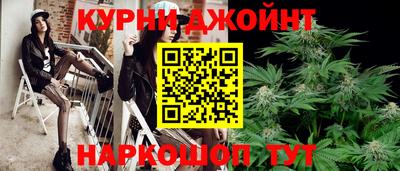 гидра Конаково