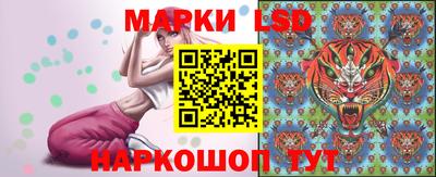 гашик Коммунар