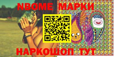 гашик Коммунар