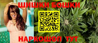 гашик Коммунар