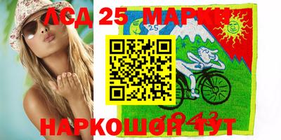 гидра Конаково
