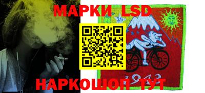 гидра Конаково