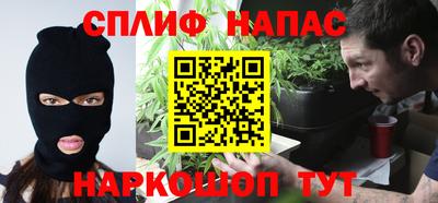 дмт Комсомольск-на-Амуре