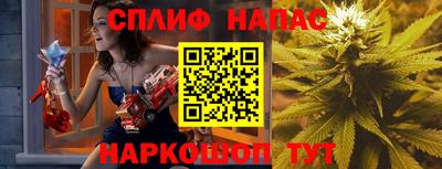 гидра Конаково