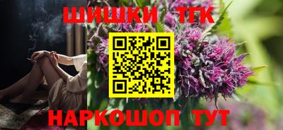гашик Коммунар