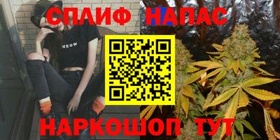 гидра Конаково