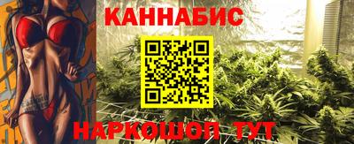гашик Коммунар