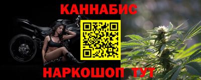 дмт Комсомольск-на-Амуре