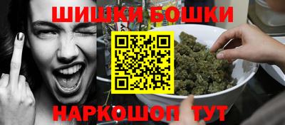 гашик Коммунар