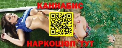 гидра Конаково