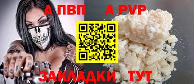 дмт Комсомольск-на-Амуре