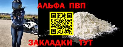 дмт Комсомольск-на-Амуре