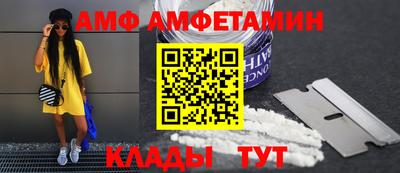 гашик Коммунар