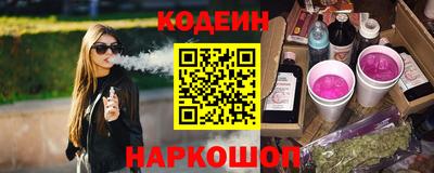 гашик Коммунар
