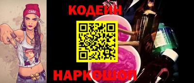гашик Коммунар