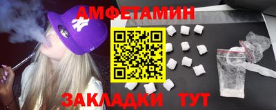 гидра Конаково