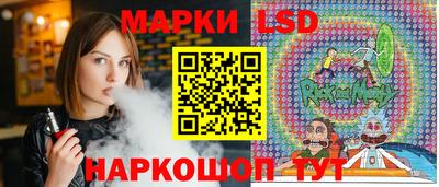 гидра Конаково