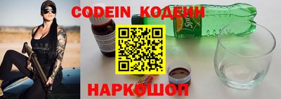 дмт Комсомольск-на-Амуре