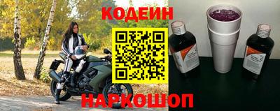 гашик Коммунар