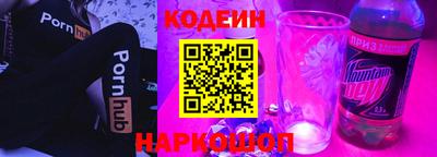 гашик Коммунар