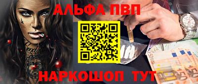дмт Комсомольск-на-Амуре