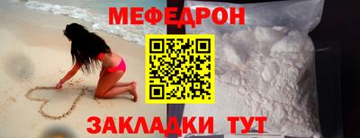 гашик Коммунар