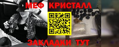 дмт Комсомольск-на-Амуре