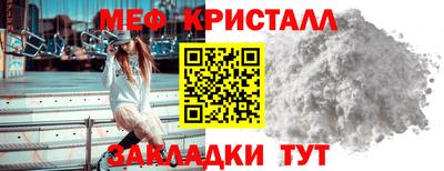 гидра Конаково