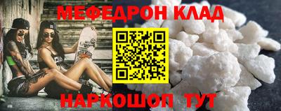 дмт Комсомольск-на-Амуре